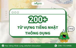 Từ vựng tiếng Nhật thông dụng